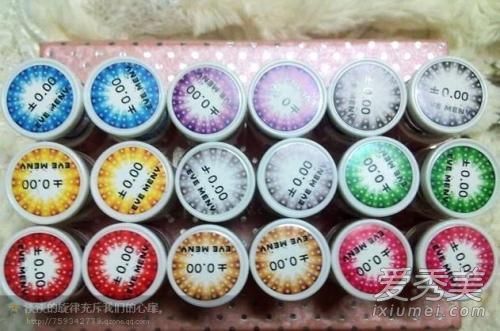 美彤能和它一起睡吗?美通会用它做什么?