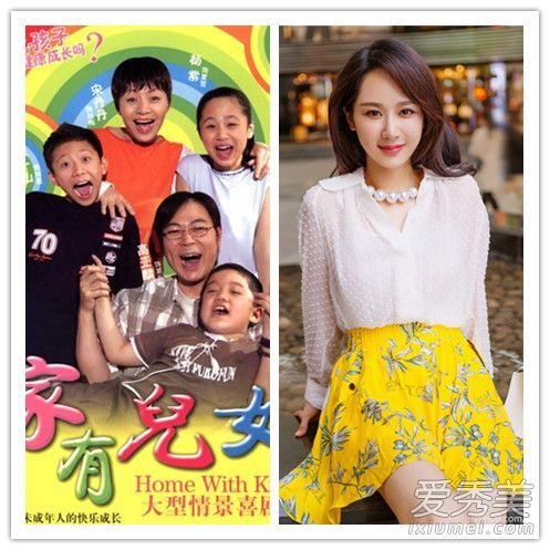 这个家庭有孩子来拍续集吗?现代造型中有刘海的安迪看起来更好。