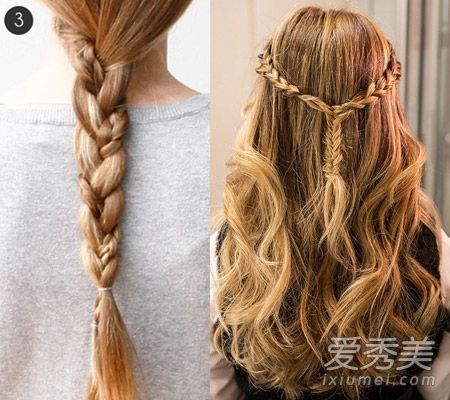 辫子中两种气质的一步转化