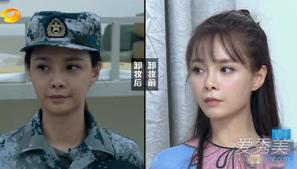护肤+美白+半永久性你认为女明星真的很普通吗?