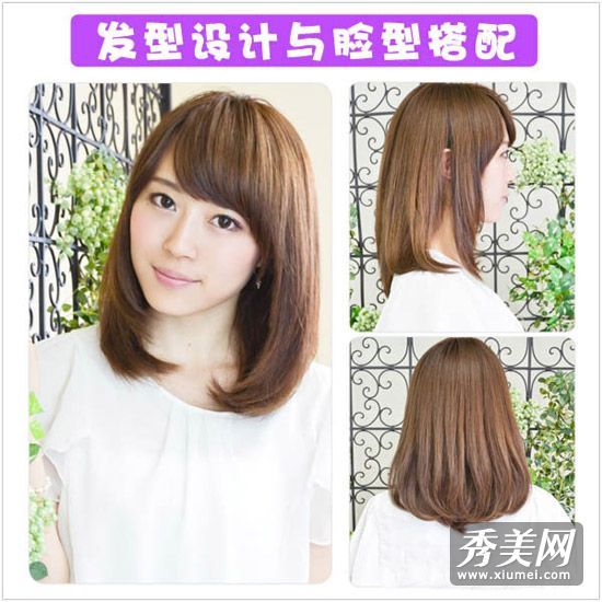 改变你的发型首先看看15种流行发型的脸。