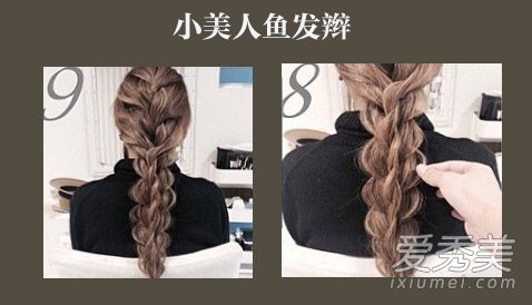长发不能剪吗?这两个美人鱼非常漂亮。
