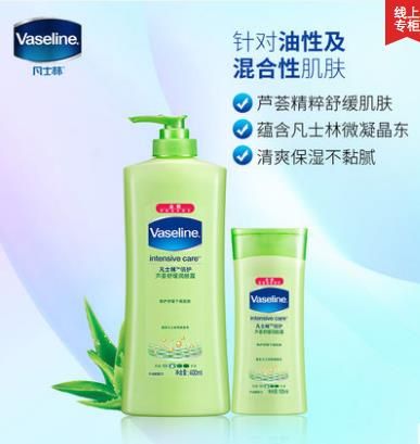 凡士林沐浴乳的每一个特点都很容易使用