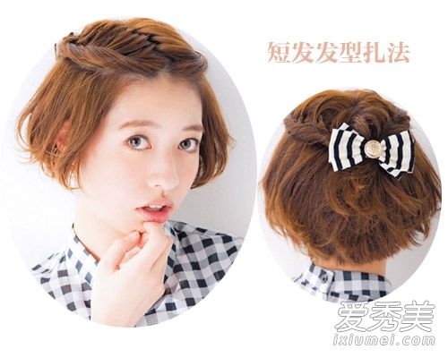 不要光顾剪刀,学会如何打短发。