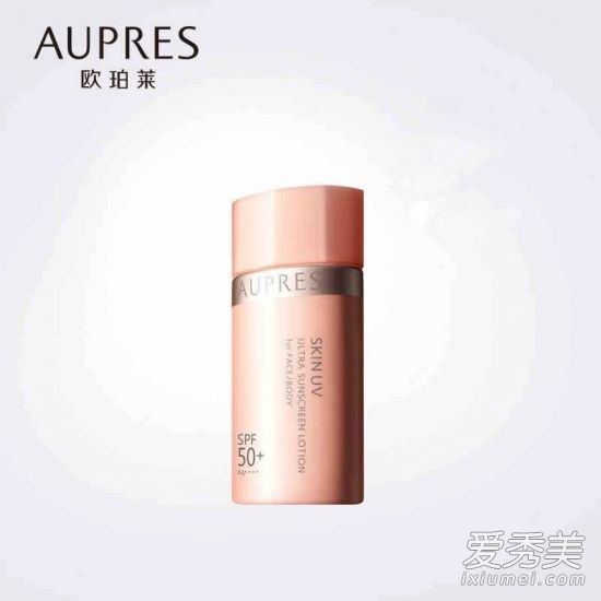 什么防晒霜适合油性皮肤？适合油性皮肤的防晒喷雾