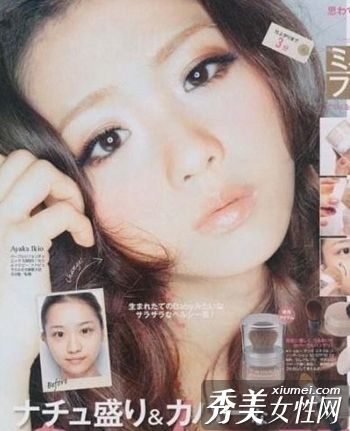 日本天然裸妆呈现完美的皮肤质量