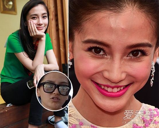 宝宝范冰冰会更丑吗?