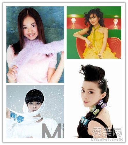 范李女演员揭秘乱发
