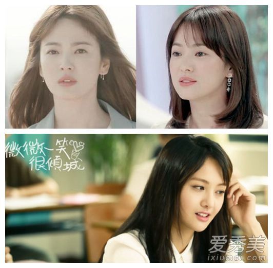 看一场戏,换个发型。你最近想穿谁的发型?