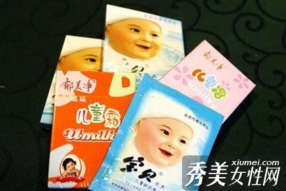 中国护肤品最好的品牌是哪个