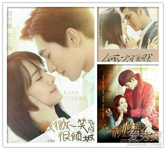 、唐嫣、赵、改编的电视剧《女人的头发》PK小说