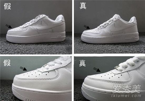 如何区分耐克空俊逸的纯白