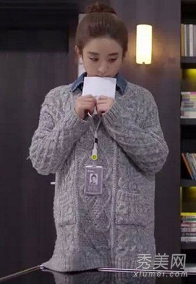 向赵学习毛衣和衬衫甜美清纯可爱