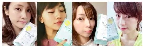 日本植物美白丸,吃白到透明旺美肌!