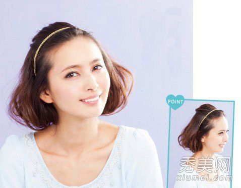 拒绝把性感的长发变成短发