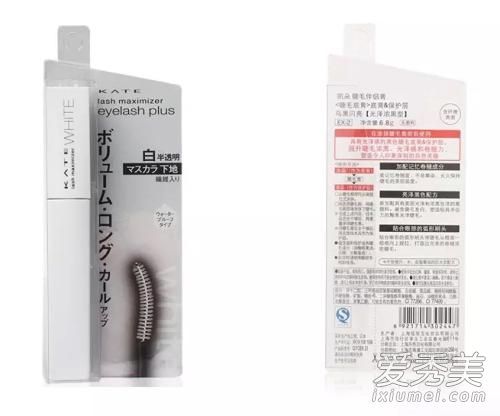 凯特睫毛膏有用吗?凯特·莱什黑白底霜