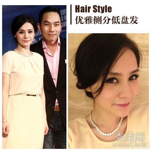 30多岁的女演员吉莉安展示了最年轻的发型