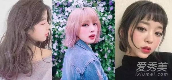 一些今年夏天要掌握的最好的发色和雾粽子是首当其冲的！