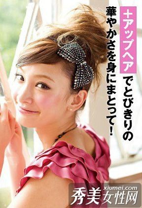 春节期间五种女士发型最受欢迎