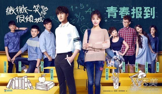姑娘们,吃点点心吧!郑爽用这些发型来戏弄你的男神