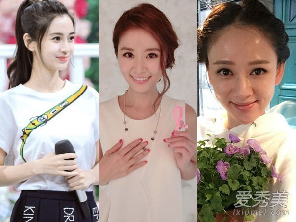 杨颖·林心如,他们说只有头发鼓鼓的人才好看!