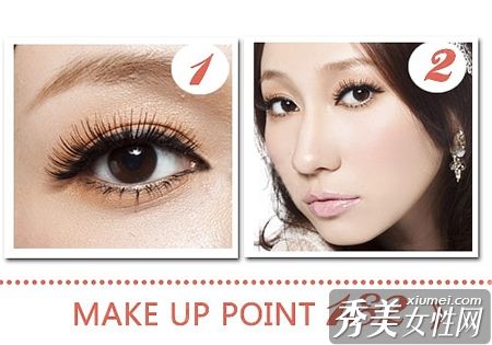 修复约会化妆的六个步骤征服了他的心