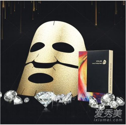 vivlas金面具怎么样?vivlas金面具多少钱?