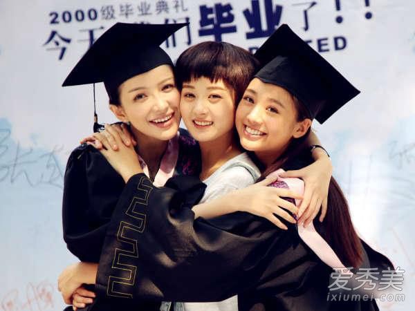 赵在《我们的十年》中戴了多少假发