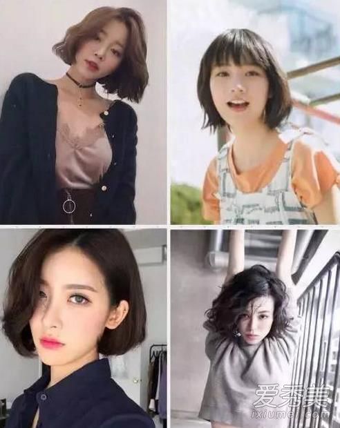 为什么女孩喜欢剪短头发?如果剪短的头发没有固定怎么办?