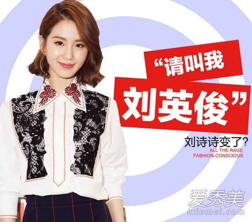 娱乐圈十大短发女神从她们随意的发型中学习,这非常放松。