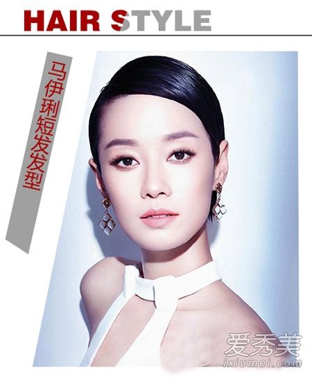 方脸剪什么样的短发?热妈妈马一立示范道