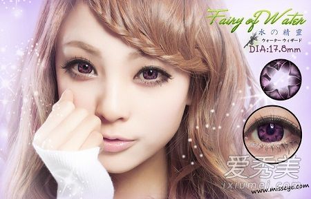 漂亮的瞳孔和隐形眼镜哪个更有害？漂亮的学生好不好