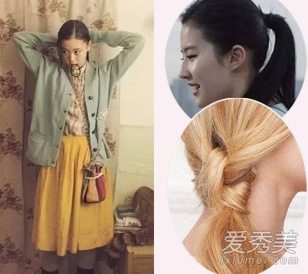 夏季长发扎起来简单气质马尾辫DIY
