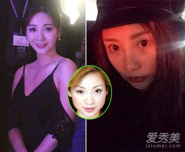 假面明星:爱达承认整容+宝宝刘亦菲做过整容