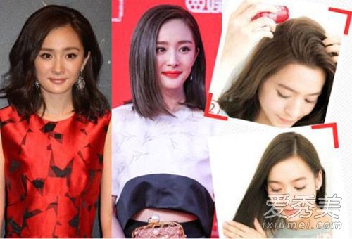 高挑头如何管理自己动手和轻松重塑杨蜜发型