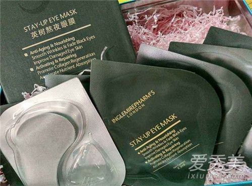 如何利用英国树熬夜洗掉眼罩