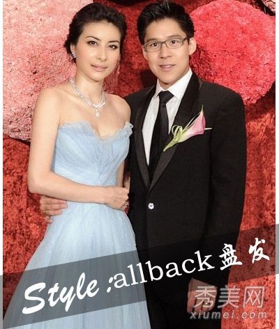 向郭晶晶,一个富裕家庭的儿媳妇学习,推广桃花