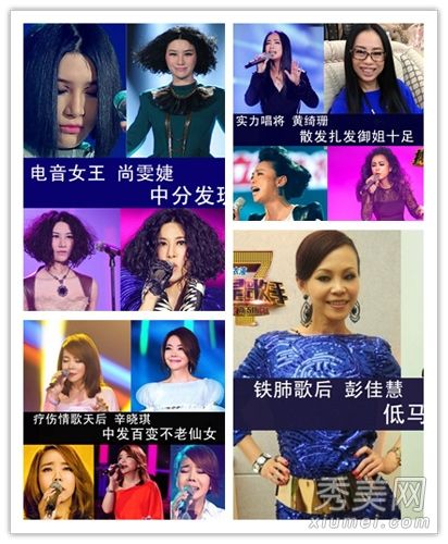 “我是歌手”余泉获得冠军