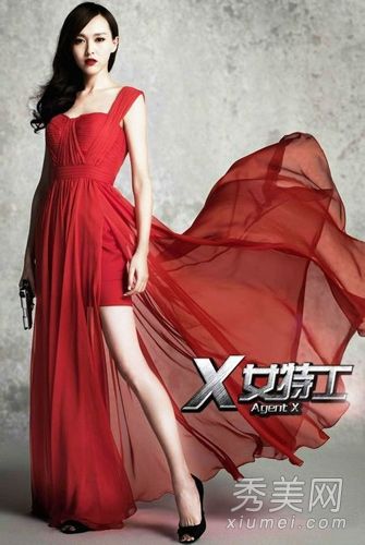 《女性特工X》在唐嫣热播