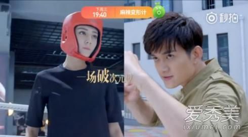 强壮的泡妞!迪丽热巴的新剧将展示长发和鲜花