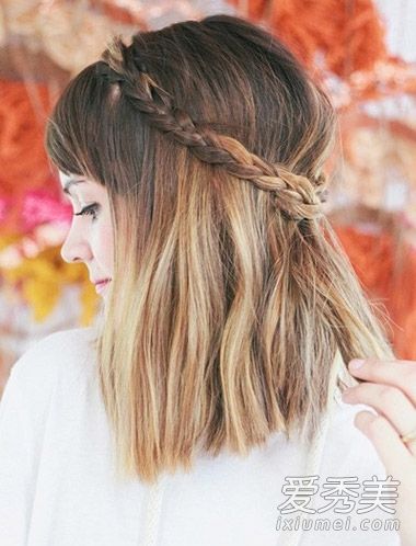 辫子不再是长发的专利。你也可以留短发。