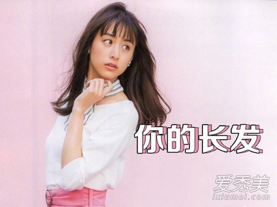告别短发,试试这些美丽的长发。