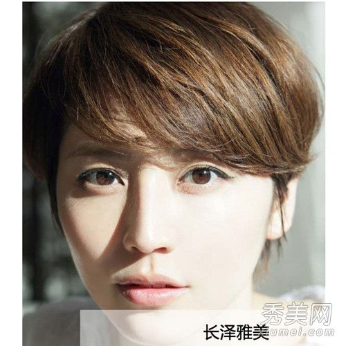 长泽雅美领衔的是一头短发的日本女演员。