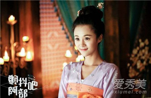 摇吧，亚伯。唐的口红是什么颜色的？岳Xi安唐叶青口红颜色