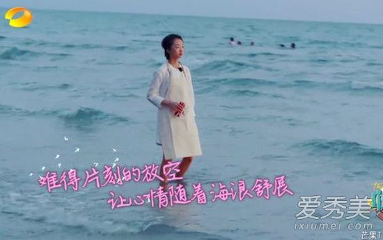 中国餐馆里植入的化妆品是什么牌子的眼霜