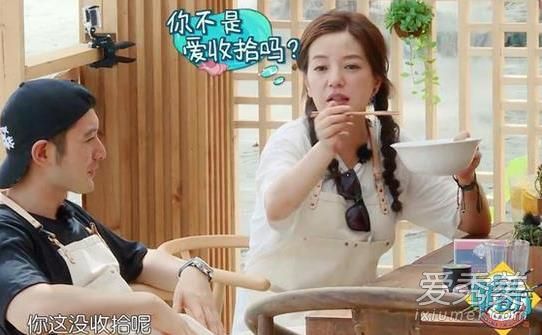 中餐馆第三期赵薇口红是什么颜色的?