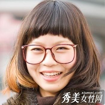 戴眼镜的MM一定要看看哪种发型适合你。