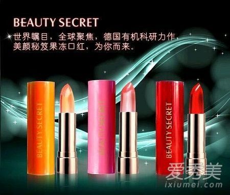 孕妇可以用口红吗?果冻唇膏怎么样