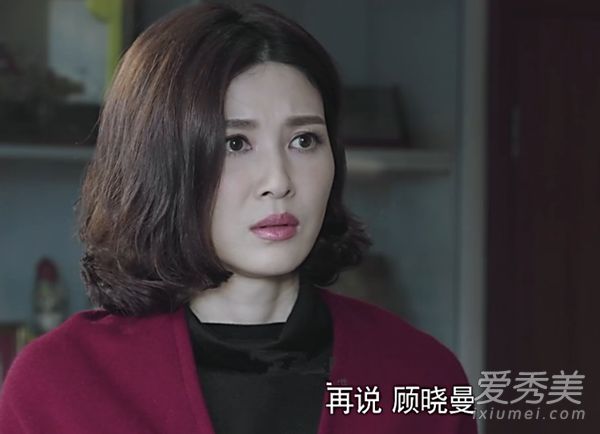 我们的爱人丁雪用的是什么牌子的口红?童蕾,丁雪,同样的品牌,红色的号码