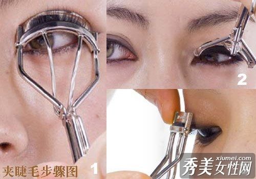 学会将灵魂和电眼挂钩,轻松变成魅力女王